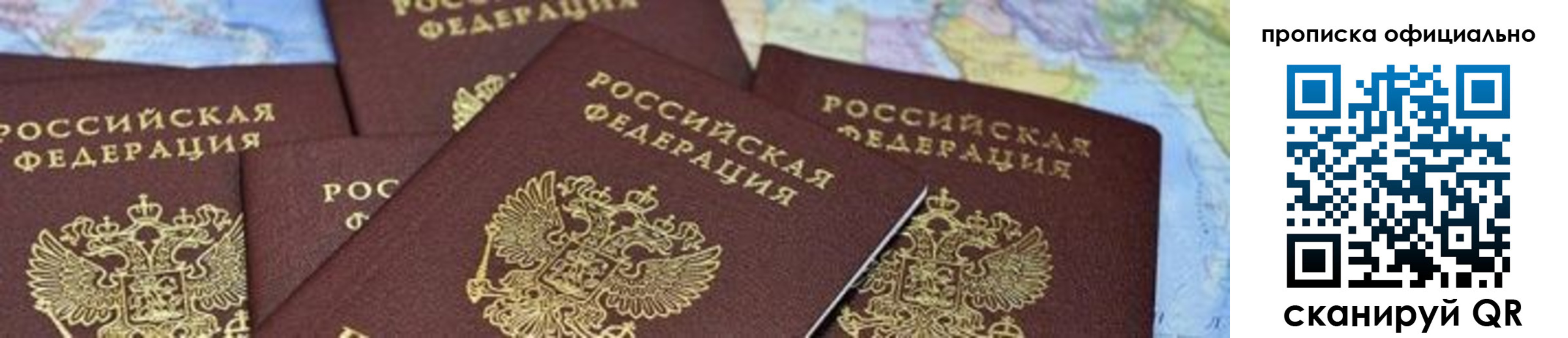 форма 3 в Нарткале